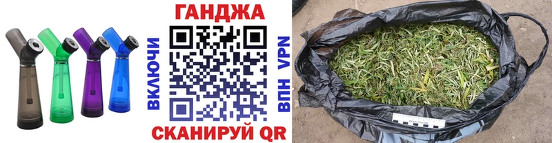 Виды наркоты Долинск Alpha-PVP МАРИХУАНА МЕФ ГАШИШ Экстази КОКАИН