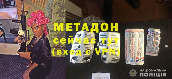 ГАЛЛЮЦИНОГЕННЫЕ ГРИБЫ Алексин