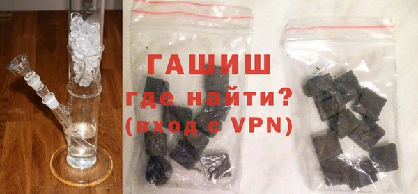 гидропоника Алзамай