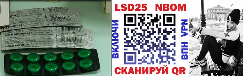 LSD-25 экстази кислота  сколько стоит  Долинск 