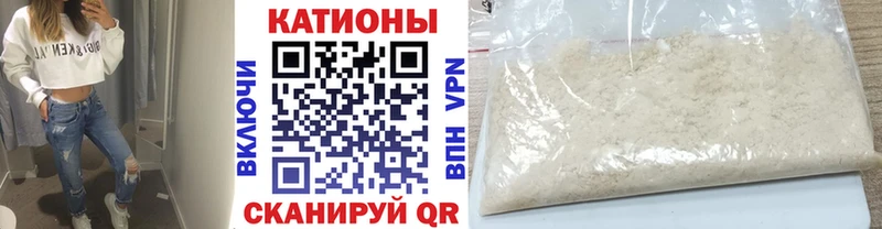 МЕГА как зайти  купить наркоту  Долинск  МЯУ-МЯУ VHQ 