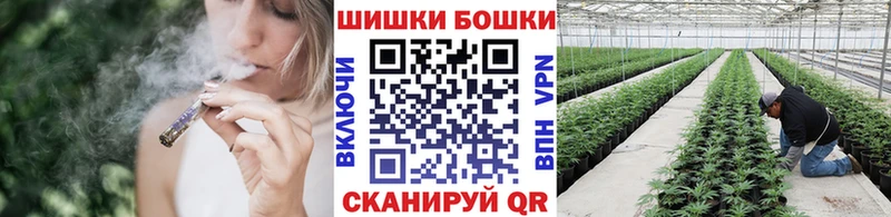 дарнет шоп  Долинск  darknet клад  Канабис Ganja 